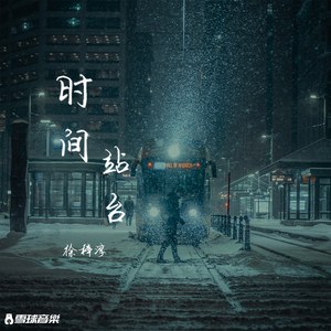 国产ktv做爱高潮视频
