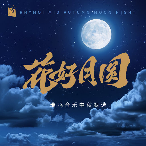 国产ktv做爱高潮视频
